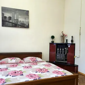 затишна оселя Апартаменты